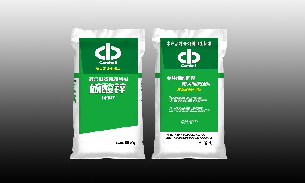硫酸锌  Zinc Sulfate