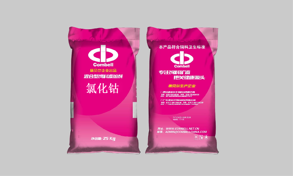 氯化钴  Cobalt Chloride