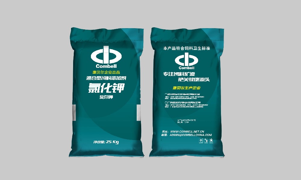 氯化钾   Potassium Chloride